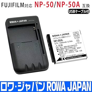 【ケース付き】富士フィルム FinePix Z 本体とバッテリーチャージャー 楽天市場】finepix z 純正バッテリーの通販